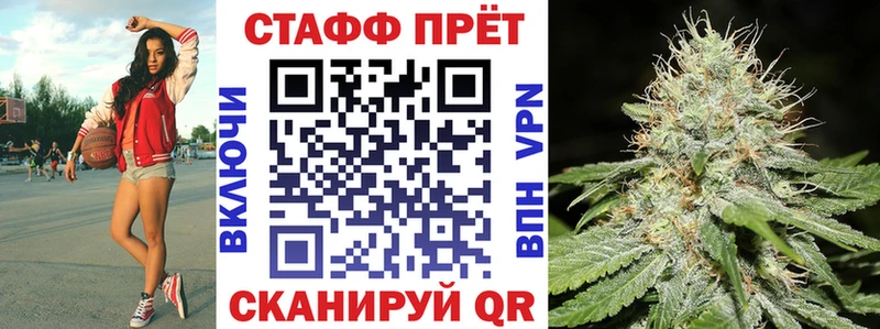 Купить наркотики сайты Райчихинск COCAIN АМФЕТАМИН Гашиш