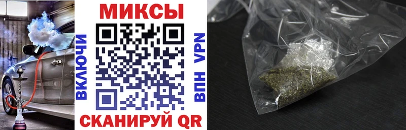 как найти   Райчихинск  Бутират 99% 