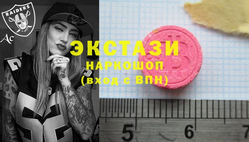 ОМГ ОМГ ТОР  Райчихинск  Ecstasy MDMA 