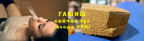меф VHQ Новодвинск