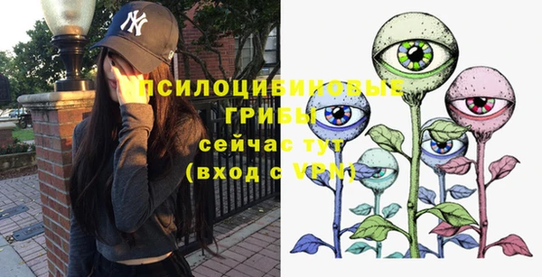 меф VHQ Новодвинск