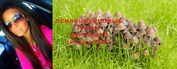 меф VHQ Новодвинск