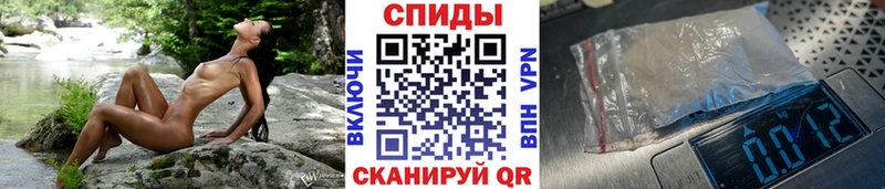 Первитин мет  Райчихинск 